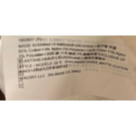 Theory Cotton Blend Cropped Shrunken Cardigan in Ivory NWT Size Petite - Picture 8 of 8